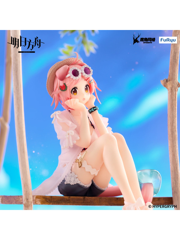 Arknights - Figurine Amiya - Noodle Stopper Goldenglow - Summer Flowers FA394 Ver.