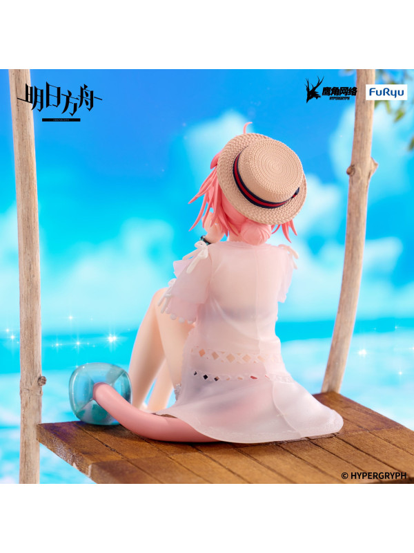 Arknights - Figurine Amiya - Noodle Stopper Goldenglow - Summer Flowers FA394 Ver.