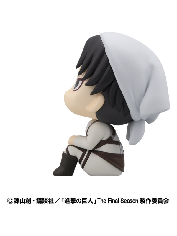 Attack on Titan - Figurine Levi Ackerman - Look Up
