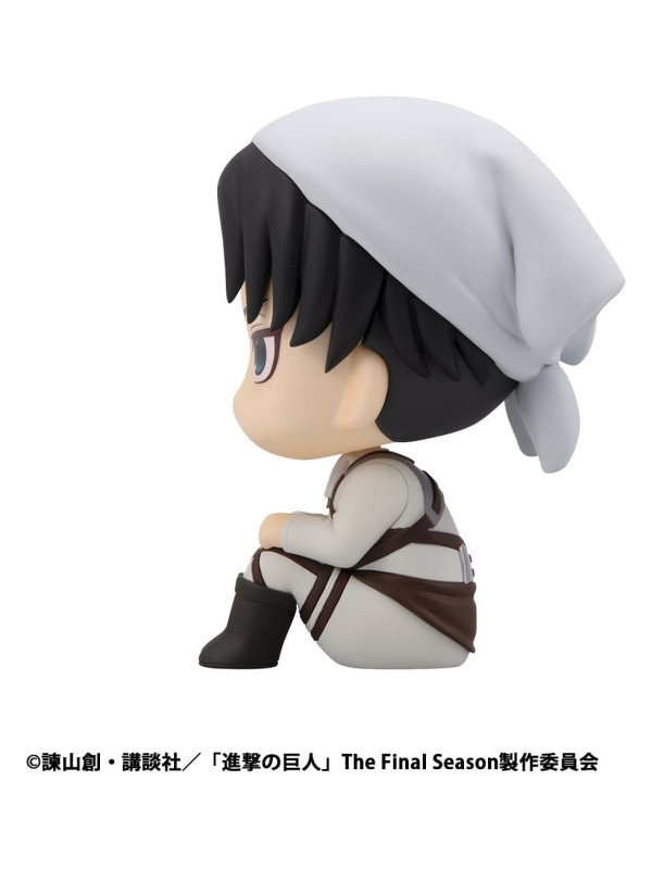 Attack on Titan - Figurine Levi Ackerman - Look Up