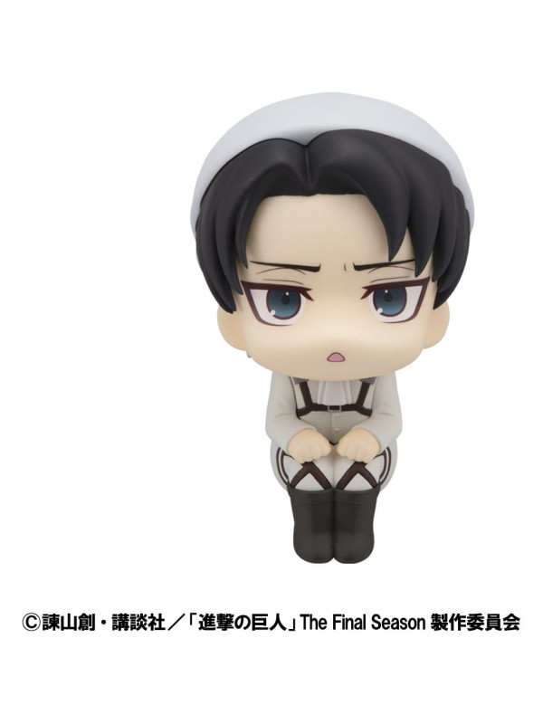 Attack on Titan - Figurine Levi Ackerman - Look Up
