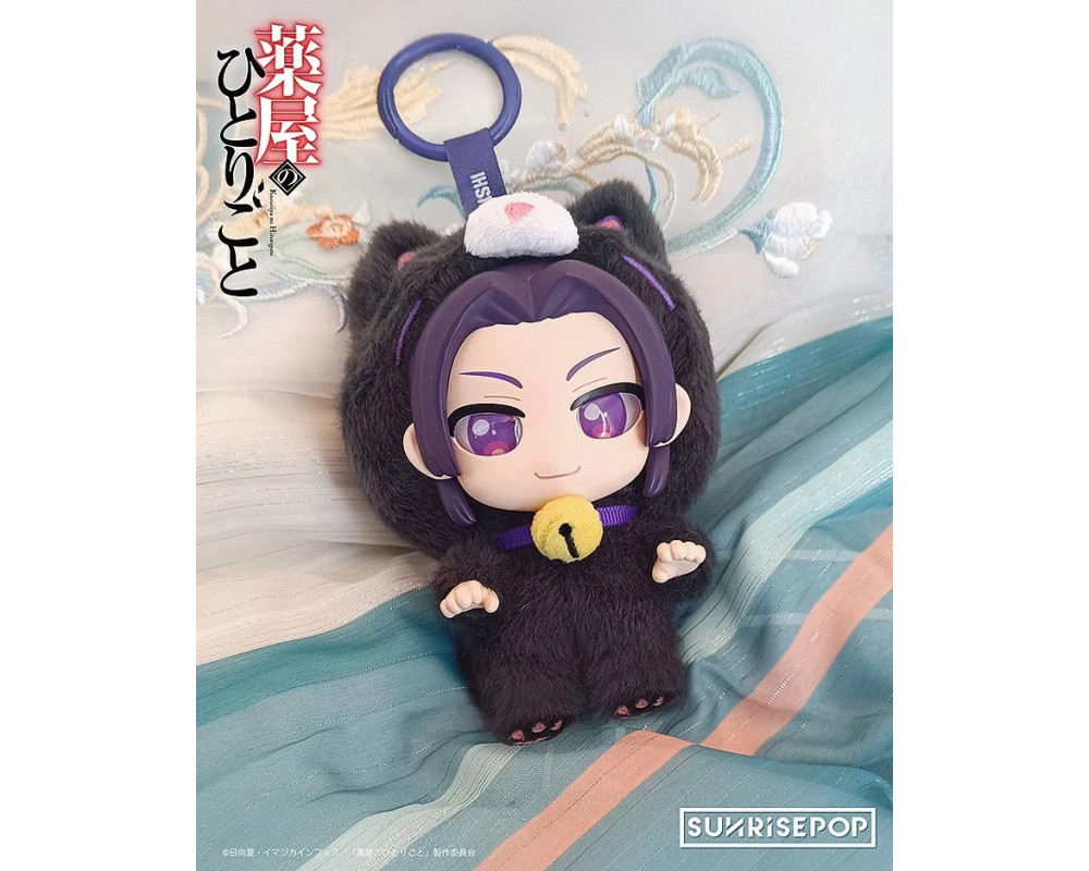 Plushie Jinshi - SUNRISEPOP - The Apothecary Diaries - Sugoi Shop