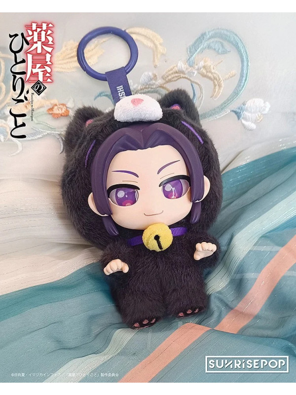 Plushie Jinshi - SUNRISEPOP - The Apothecary Diaries - Sugoi Shop