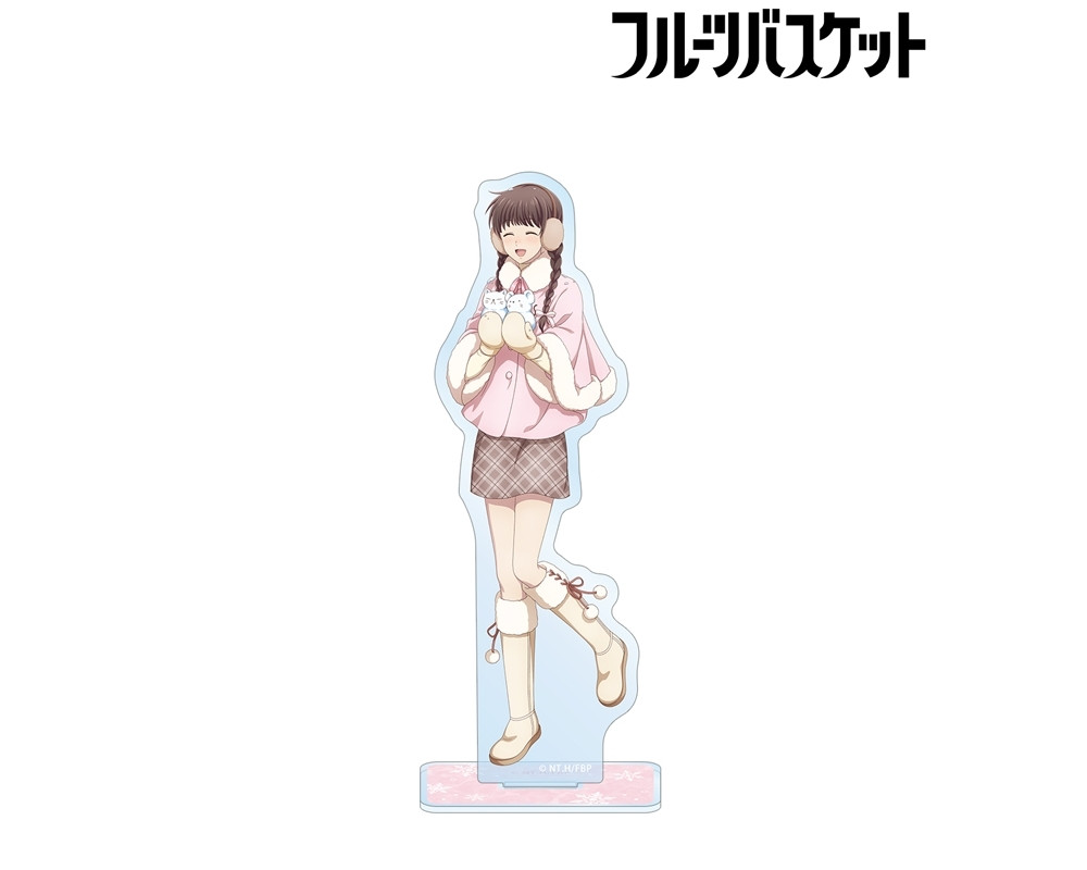 Fruits Basket - Stand Acrylique Tohru Honda - Snow Play Ver.