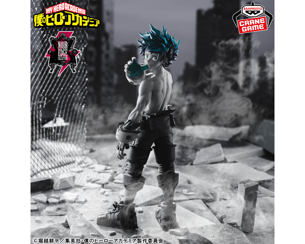 Figurine Izuku Midoriya (Deku) - Noir Edge Collection - My Hero Academia -  Sugoi Shop