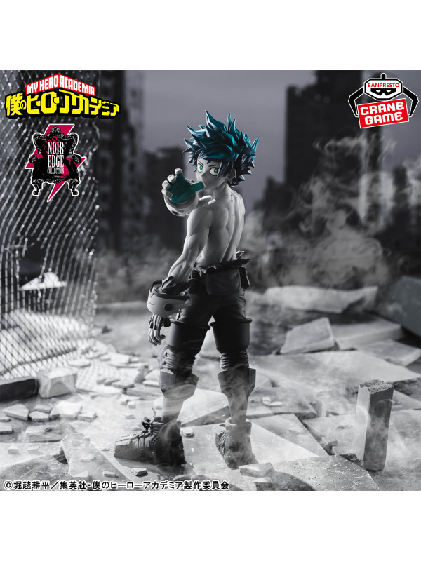Figurine Izuku Midoriya (Deku) - Noir Edge Collection - My Hero Academia -  Sugoi Shop