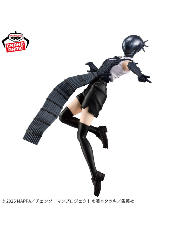 Chainsaw Man The Movie Reze Arc - Figurine Bomb (Reze) - Vibration Stars