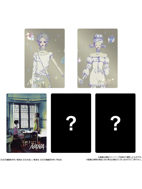 Ai Yazawa Twin Wafers - Carte à Collectionner