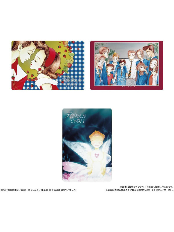 Ai Yazawa Twin Wafers - Carte à Collectionner - Sugoi Shop