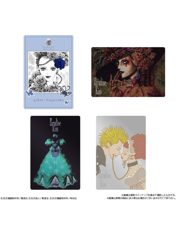 Ai Yazawa Twin Wafers - Carte à Collectionner - Sugoi Shop