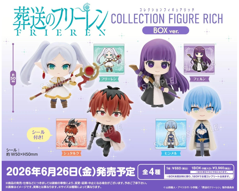 Set 6 figurines Frieren Beyond Journey's End RICH BOX ver. - Bushiroad - Sugoi Shop