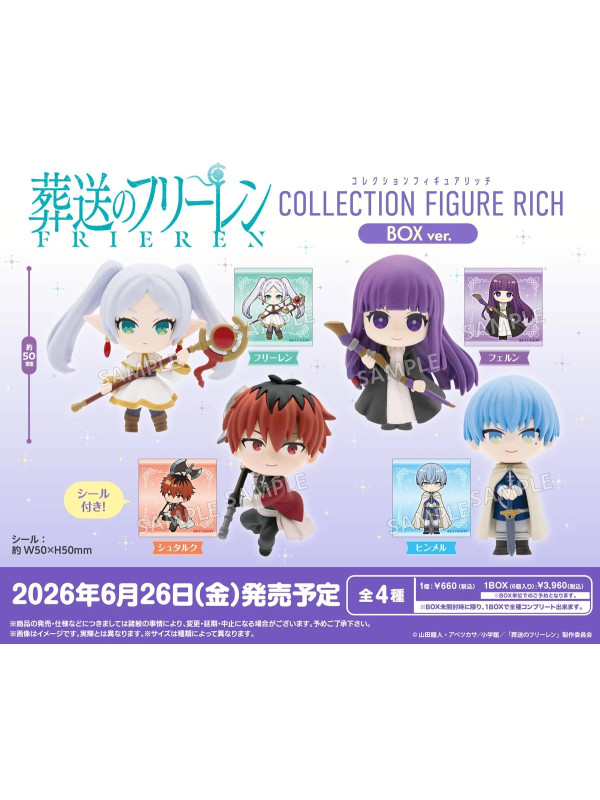 Set 6 figurines Frieren Beyond Journey's End RICH BOX ver. - Bushiroad - Sugoi Shop