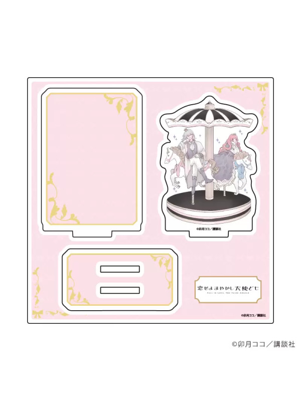 Stand Acrylique Otogi & Ninomae - Fall in Love, You False Angels - Sugoi Shop