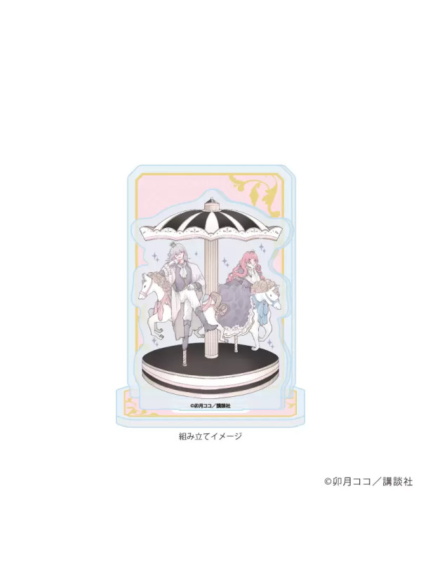 Stand Acrylique Otogi & Ninomae - Fall in Love, You False Angels - Sugoi Shop