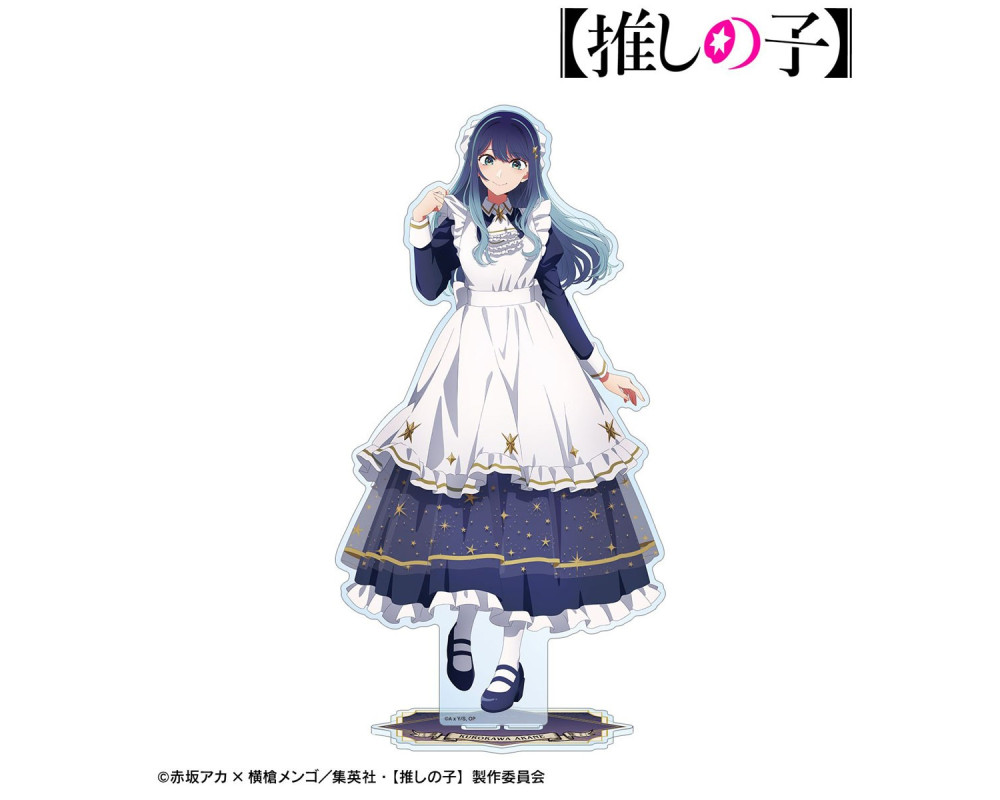 Stand Acrylique Akane Kurokawa - Starry sky maid ver. Oversized - Oshi no Ko