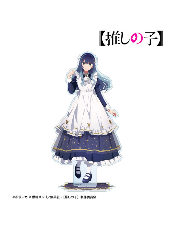 Stand Acrylique Akane Kurokawa - Starry sky maid ver. Oversized - Oshi no Ko