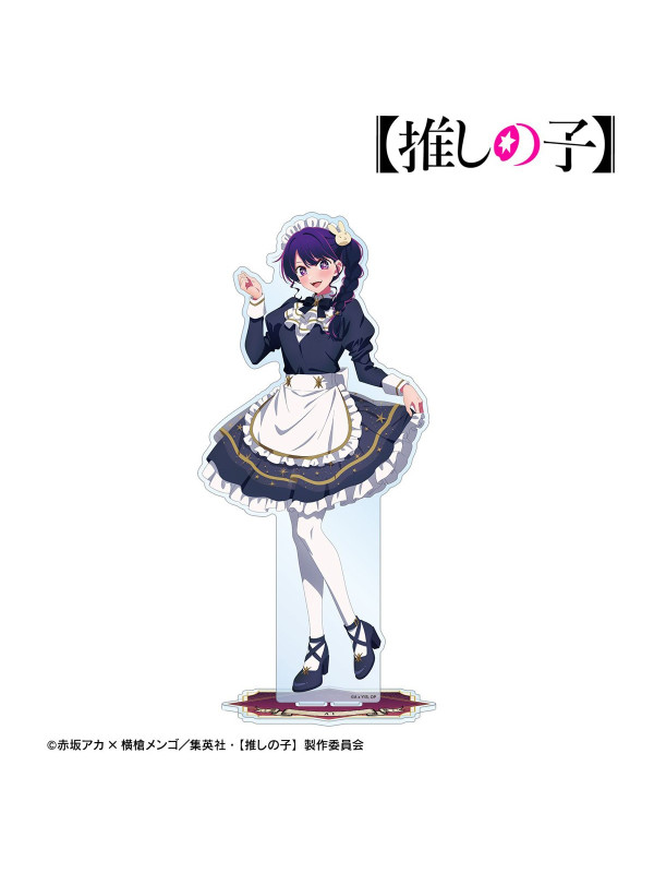 Stand Acrylique Ai Hoshino - Starry sky maid ver. Oversized - Oshi no Ko