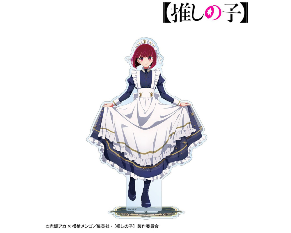 Stand Acrylique Kana Arima - Starry sky maid ver. Oversized - Oshi no Ko
