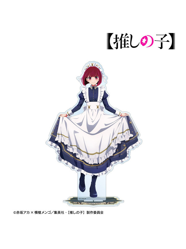 Stand Acrylique Kana Arima - Starry sky maid ver. Oversized - Oshi no Ko