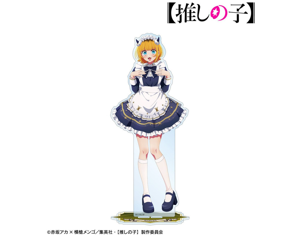Stand Acrylique Memcho - Starry sky maid ver. Oversized - Oshi no Ko - Sugoi Shop