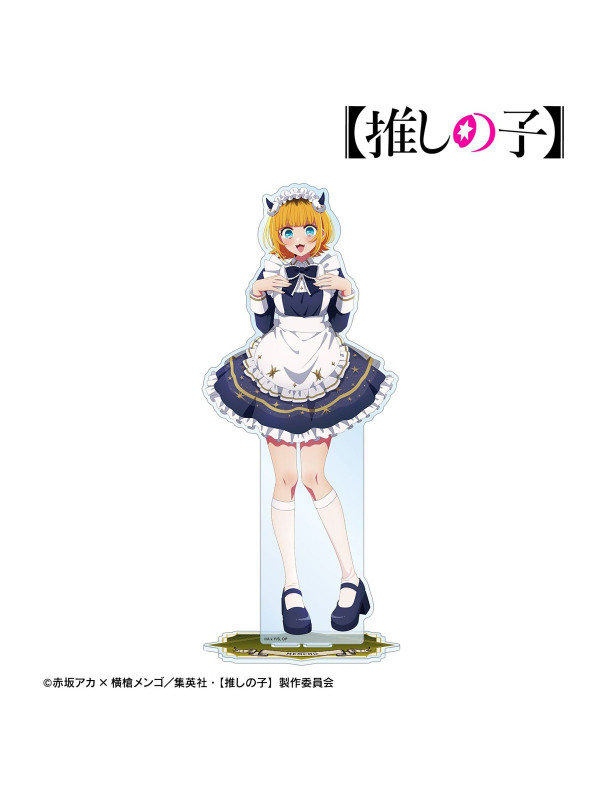 Stand Acrylique Memcho - Starry sky maid ver. Oversized - Oshi no Ko - Sugoi Shop
