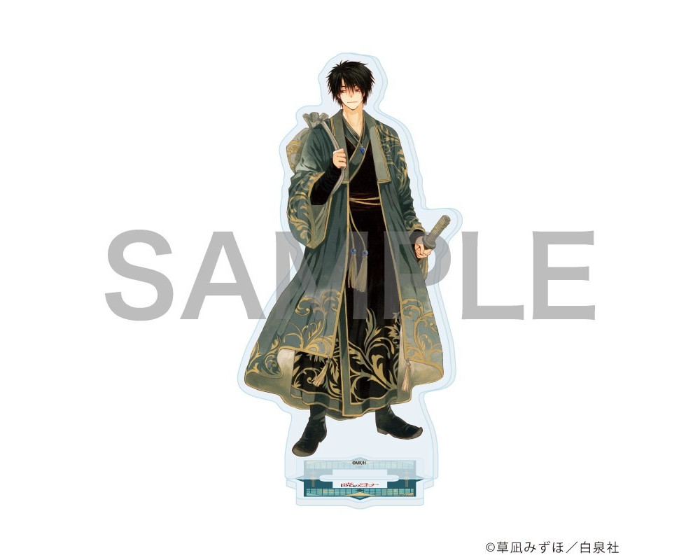 Stand Acrylique Son Hak - Akatsuki no Yona - Sugoi Shop