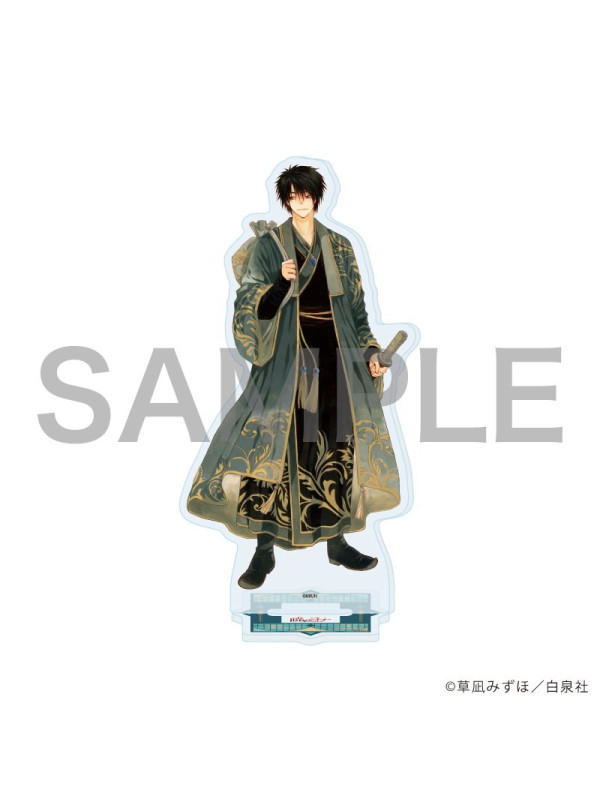 Stand Acrylique Son Hak - Akatsuki no Yona - Sugoi Shop