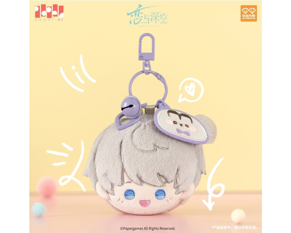 Porte Clés Peluche Xavier Love and Deepspace - Sakami - Sugoi Shop