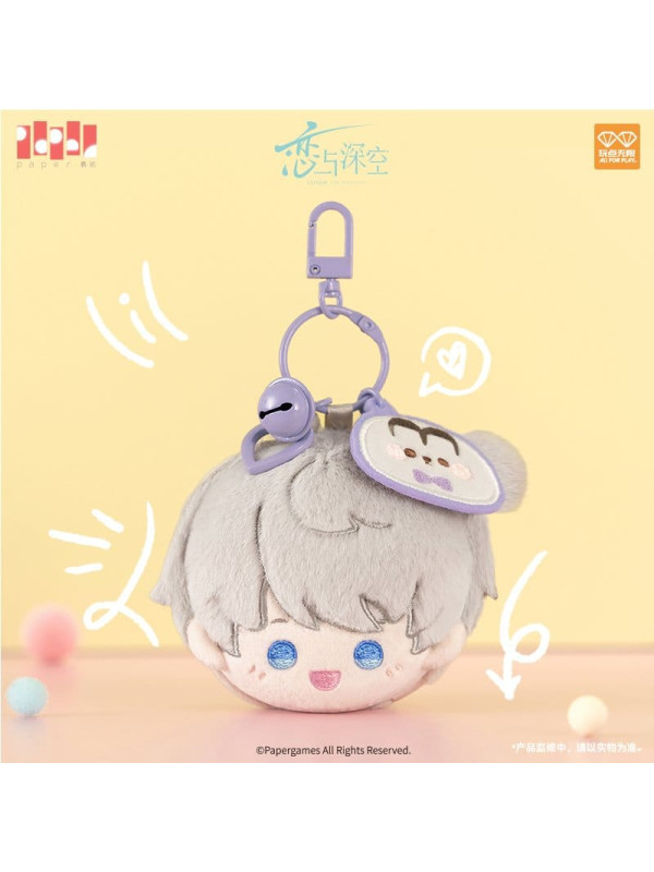 Porte Clés Peluche Xavier Love and Deepspace - Sakami - Sugoi Shop