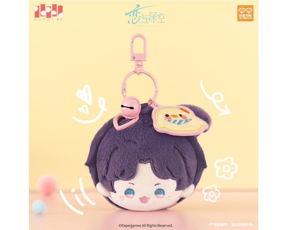 Porte Clés Peluche Rafayel Love and Deepspace - Sakami - Sugoi Shop