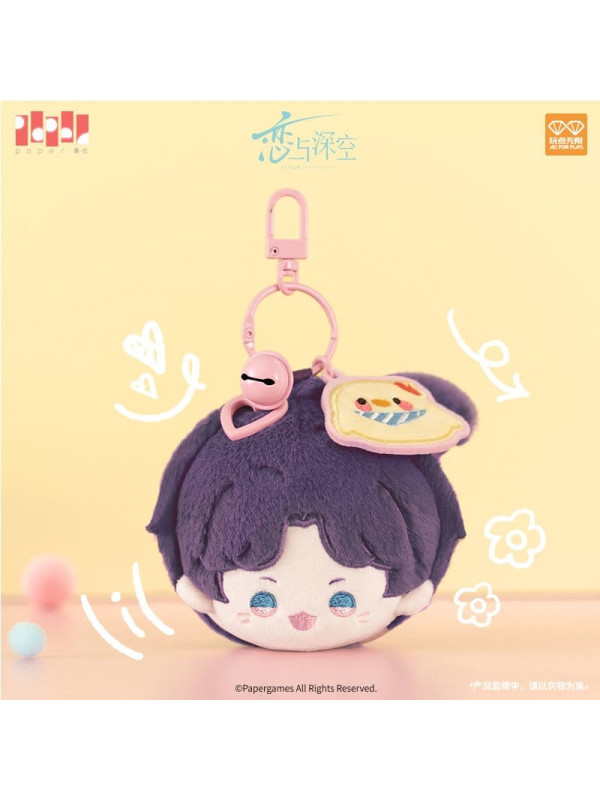 Porte Clés Peluche Rafayel Love and Deepspace - Sakami - Sugoi Shop