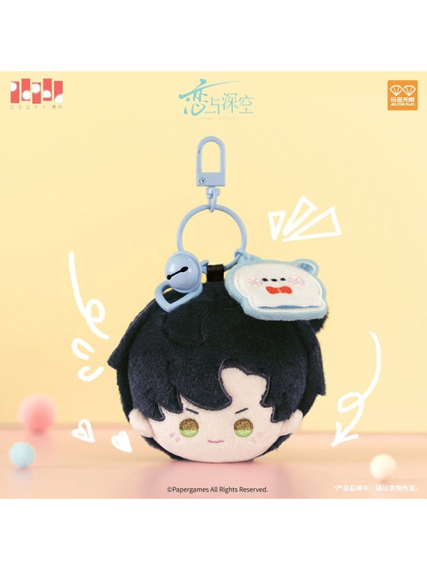 Porte Clés Peluche Zayne Love and Deepspace - Sakami - Sugoi Shop