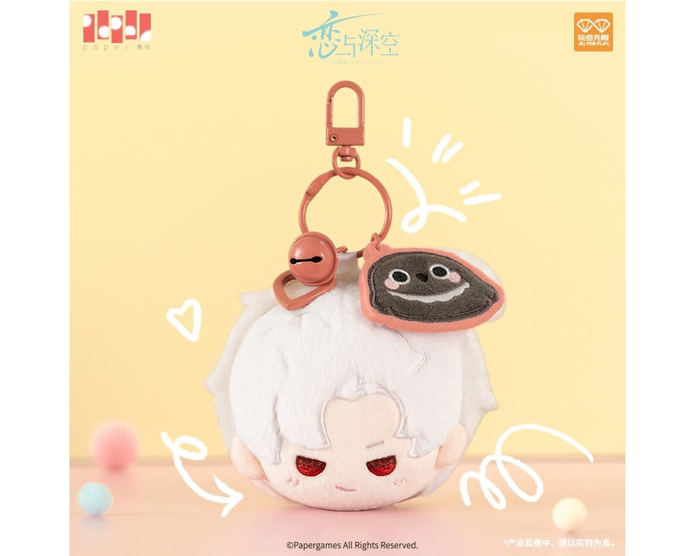 Porte Clés Peluche Sylus Love and Deepspace - Sakami - Sugoi Shop
