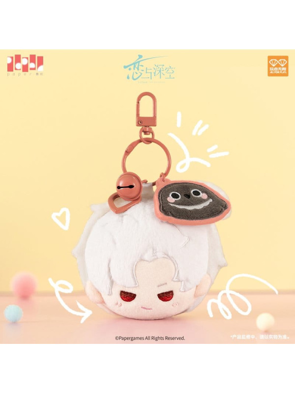Porte Clés Peluche Sylus Love and Deepspace - Sakami - Sugoi Shop