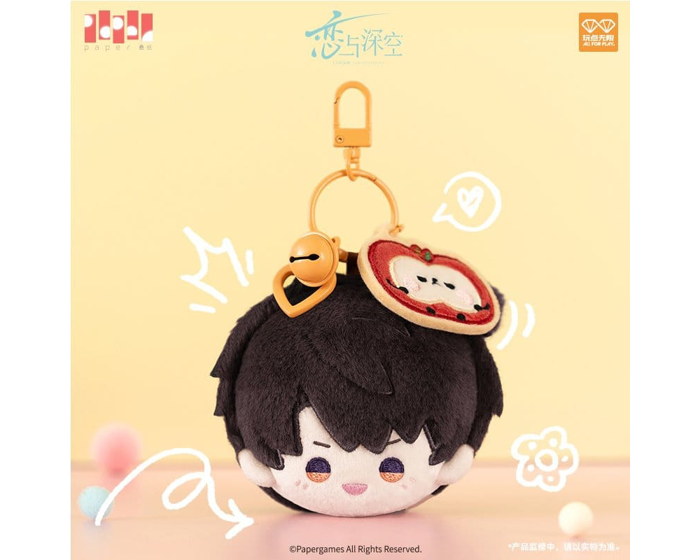 Porte Clés Peluche Caleb Love and Deepspace - Sakami - Sugoi Shop