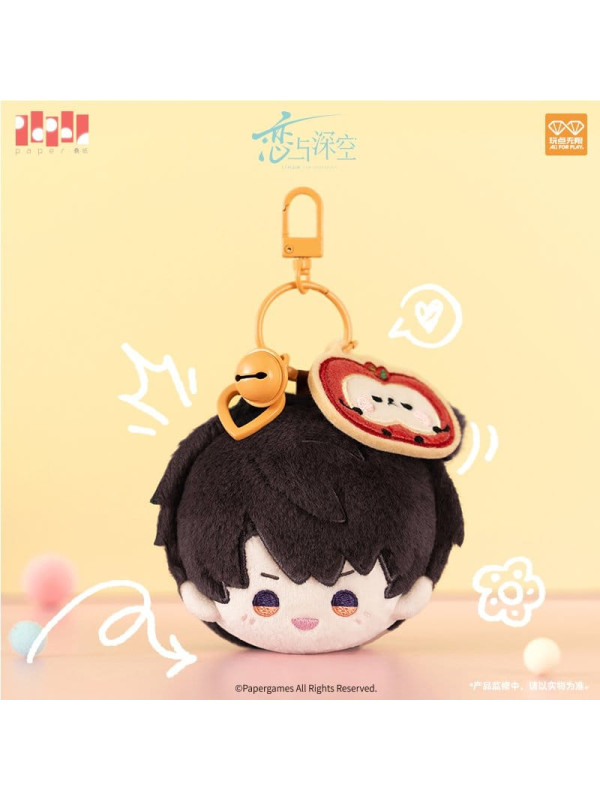 Porte Clés Peluche Caleb Love and Deepspace - Sakami - Sugoi Shop
