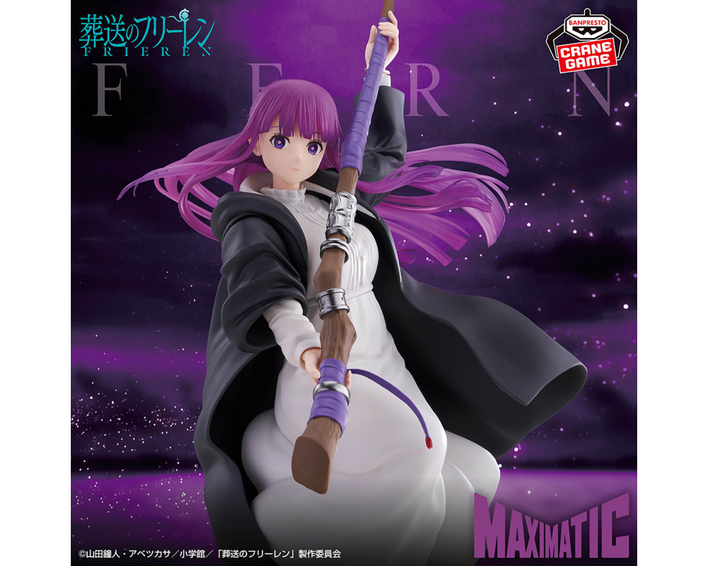 Figurine Fern Maximatic - Frieren Beyond Journey's End - Sugoi Shop