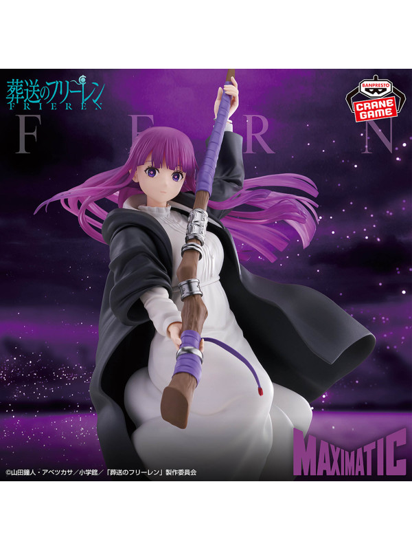 Figurine Fern Maximatic - Frieren Beyond Journey's End - Sugoi Shop