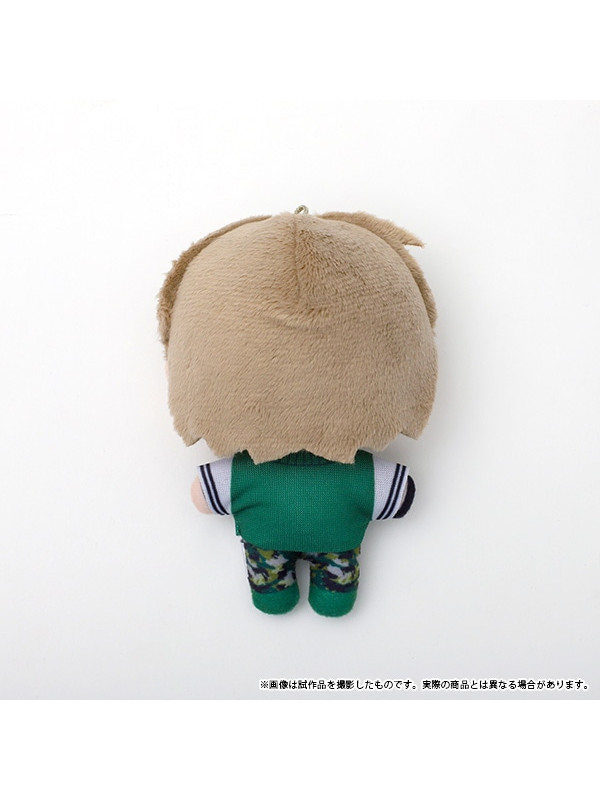 Peluche Keito Tachibana Tamon's B-Side - Sugoi Shop