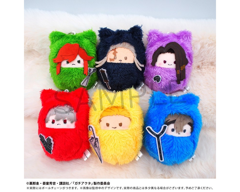 Peluches Gachiakuta Tapinui - Set de 6 - Sugoi Shop