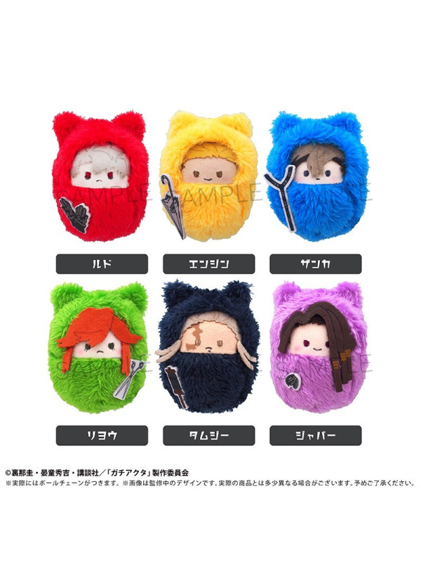 Peluches Gachiakuta Tapinui - Set de 6 - Sugoi Shop