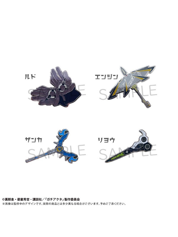 Set de 4 pins Gachiakuta - Jinki - Sugoi Shop