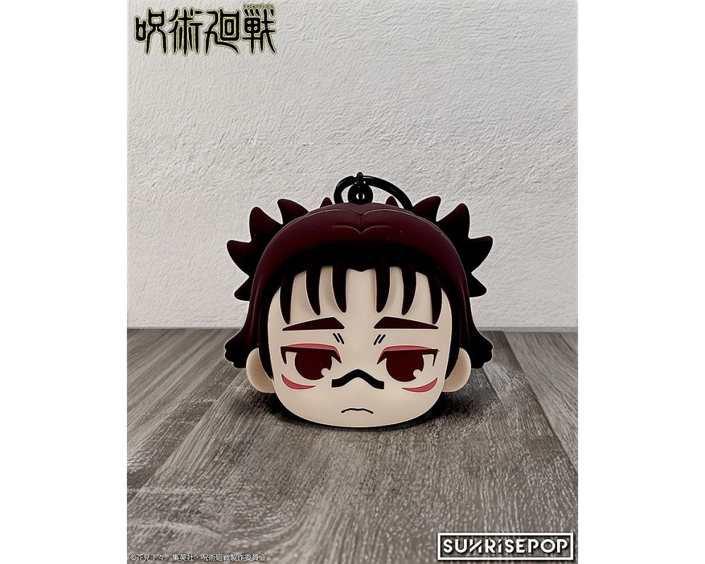 Choso Silicone Pouch - SUNRISEPOP - Jujutsu Kaisen - Sugoi Shop
