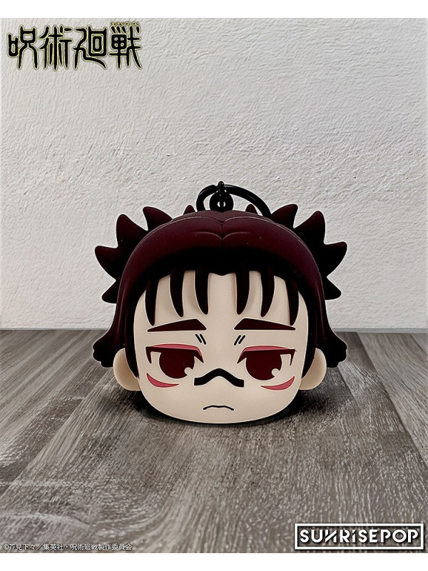 Choso Silicone Pouch - SUNRISEPOP - Jujutsu Kaisen - Sugoi Shop