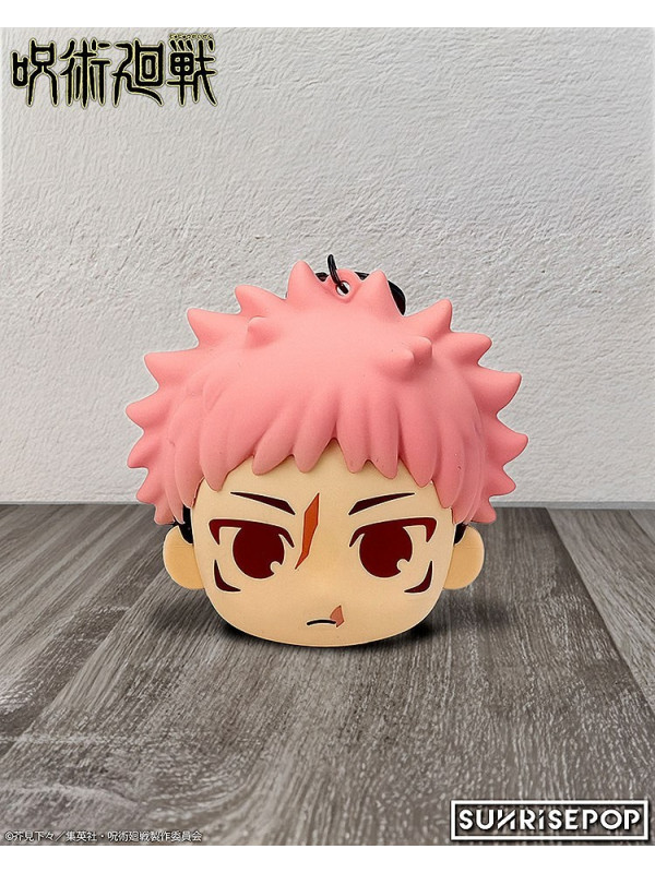 Yuji Itadori Silicone Pouch - SUNRISEPOP - Jujutsu Kaisen - Sugoi Shop