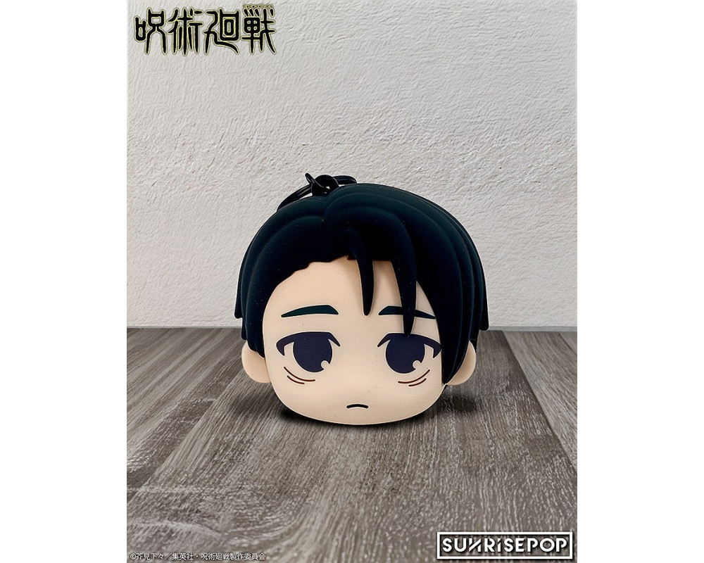 Yuta Okkotsu Itadori Silicone Pouch - SUNRISEPOP - Jujutsu Kaisen - Sugoi Shop