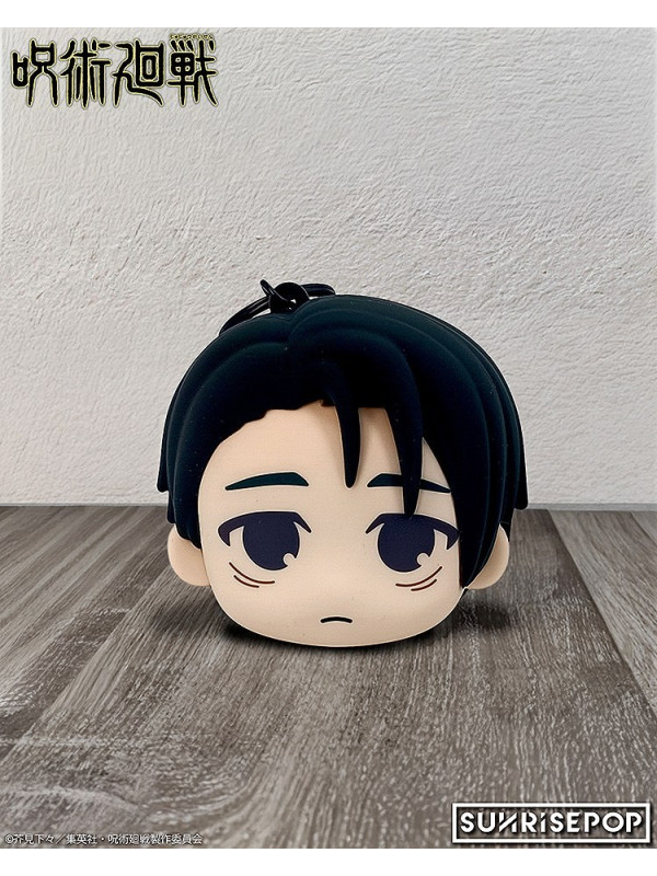 Yuta Okkotsu Itadori Silicone Pouch - SUNRISEPOP - Jujutsu Kaisen - Sugoi Shop