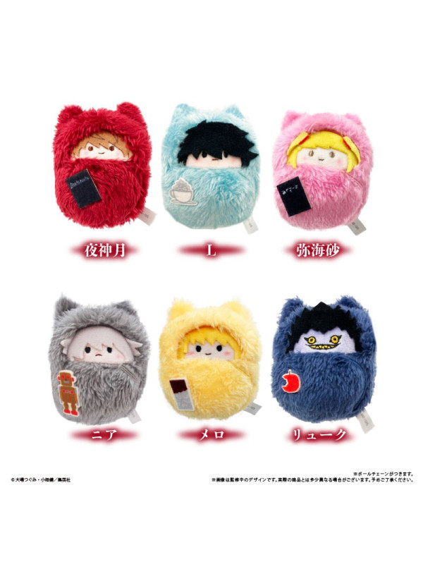 Peluches Death Note Tapinui set of 6 - Sugoi Shop