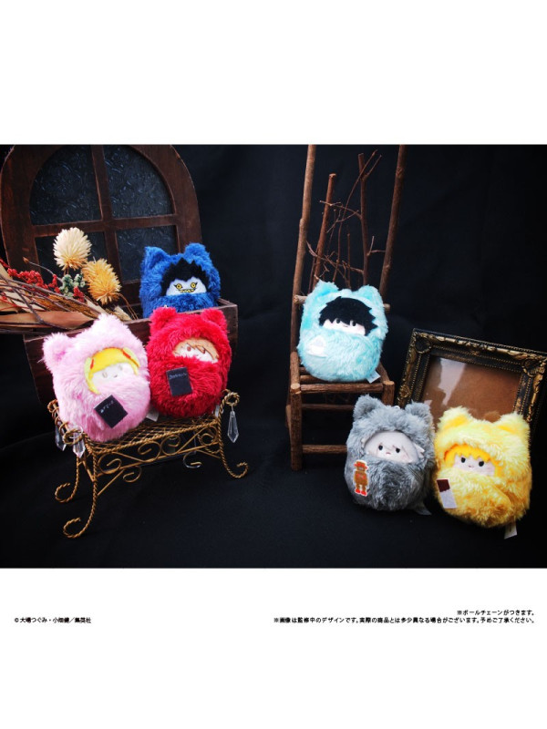 Peluches Death Note Tapinui set of 6 - Sugoi Shop