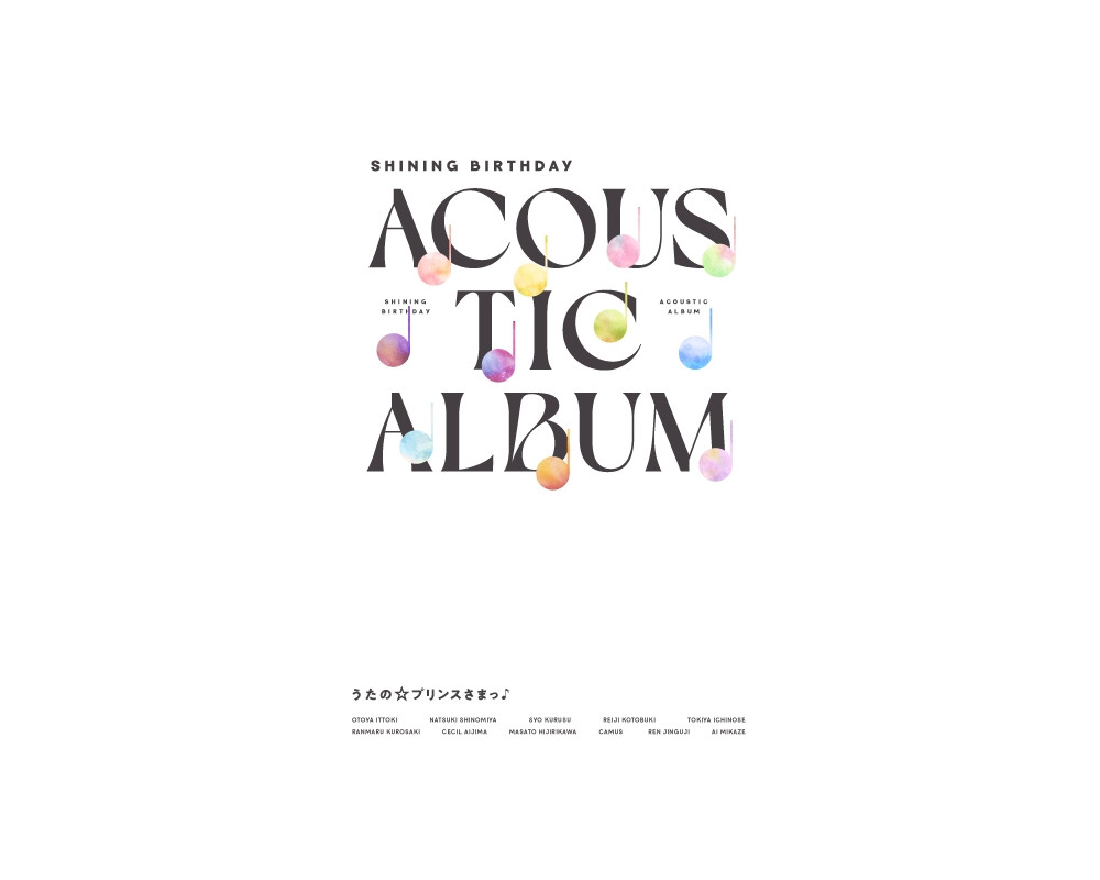 Uta no Prince-sama Album Shining Birthday Acoustic - Édition Limitée - Sugoi Shop